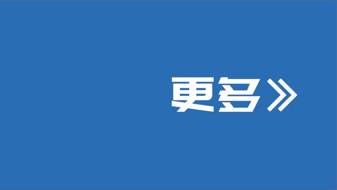 188金宝搏官方网站预测截图3